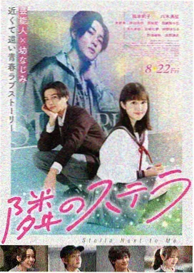 汉江以南 免费韩剧在线观看