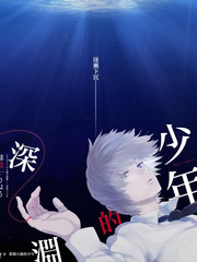 黄金渔场夜话 韩国综艺在线观看